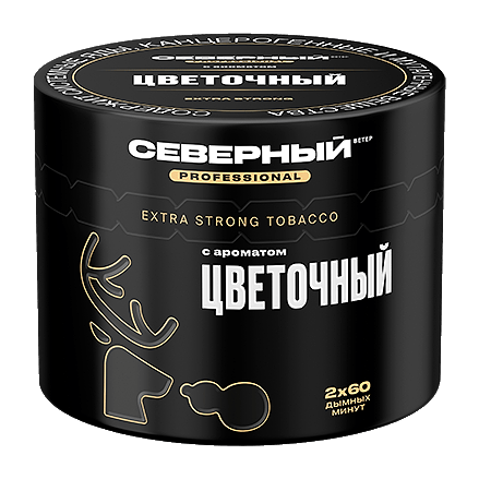 Табак Северный Professional - Цветочный (40 грамм) купить в Тольятти