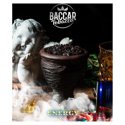 Табак Baccar Tobacco - Energy (Энергетик, 100 грамм) купить в Тольятти