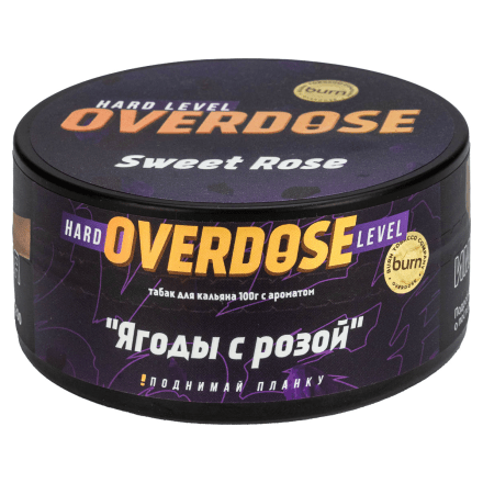 Табак Overdose - Sweet Rose (Ягоды с Розой, 100 грамм) купить в Тольятти