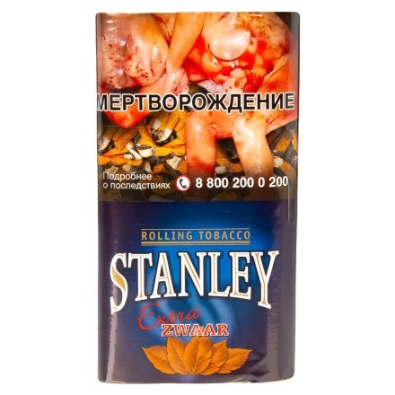 Табак сигаретный Stanley - Extra Zwaar (30 грамм) купить в Тольятти
