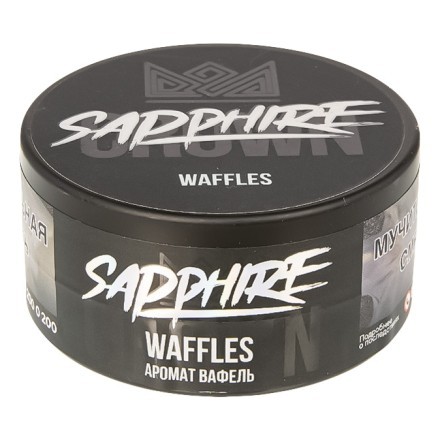 Табак Sapphire Crown - Waffles (Вафли, 25 грамм) купить в Тольятти