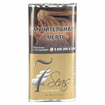 Табак трубочный Mac Baren - 7 Seas Gold Blend (40 грамм) купить в Тольятти