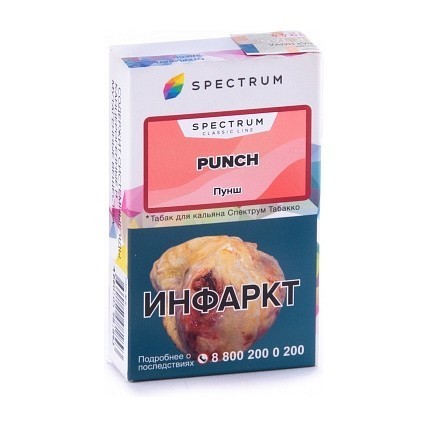 Табак Spectrum - Punch (Пунш, 40 грамм) купить в Тольятти