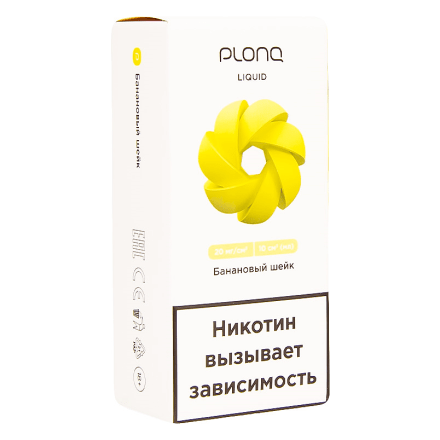 Жидкость PLONQ - Банановый Шейк (10 мл, 2 мг) купить в Тольятти