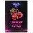 Табак Duft - Cherry Juice (Вишневый Сок, 80 грамм) купить в Тольятти