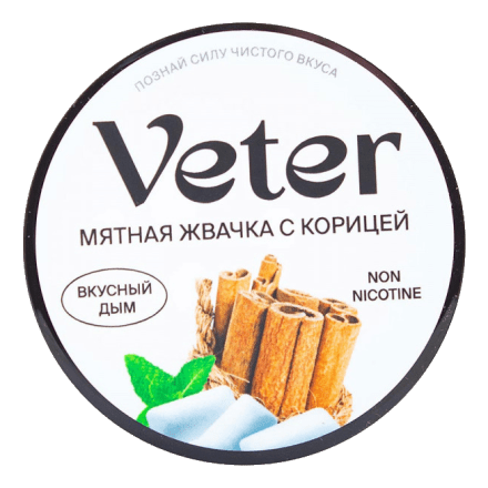 Смесь Veter - Мятная Жвачка с Корицей (50 грамм) купить в Тольятти