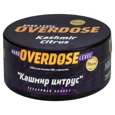 Табак Overdose - Kashmir Citrus (Кашмир Цитрус, 100 грамм) купить в Тольятти