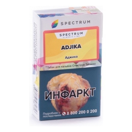 Табак Spectrum - Adjika (Аджика, 25 грамм) купить в Тольятти