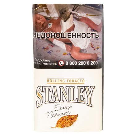 Табак сигаретный Stanley - Extra Natural (30 грамм) купить в Тольятти