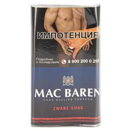 Табак сигаретный Mac Baren - Zware Shag (40 грамм) купить в Тольятти