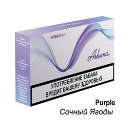 Стики ASHIMA - Purple (10 пачек) купить в Тольятти