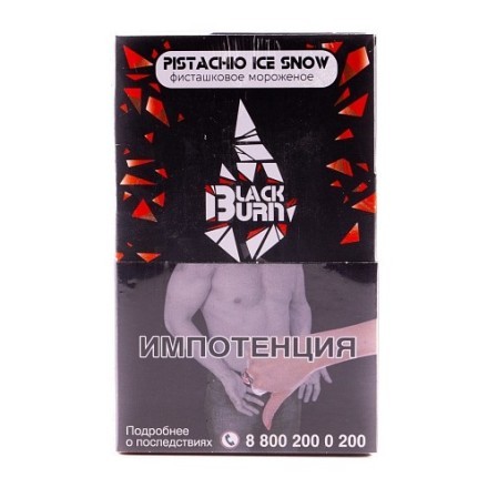 Табак BlackBurn - Pistachio Ice Snow (Фисташковый Ледовый Снег, 100 грамм) купить в Тольятти
