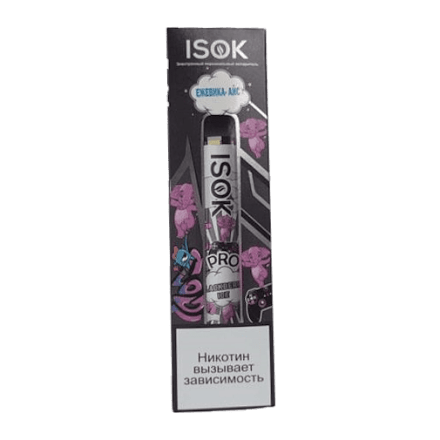 ISOK PRO - Ежевика Айс (Blackberry Ice, 2000 затяжек) купить в Тольятти