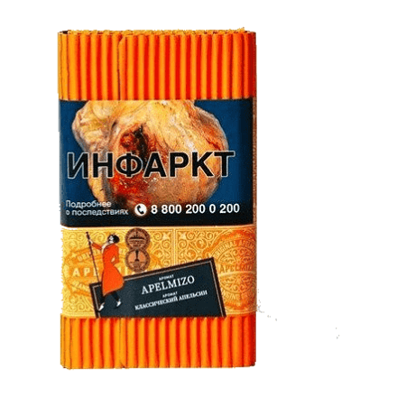 Табак Satyr - Apelmizo (Классический Апельсин, 100 грамм) купить в Тольятти