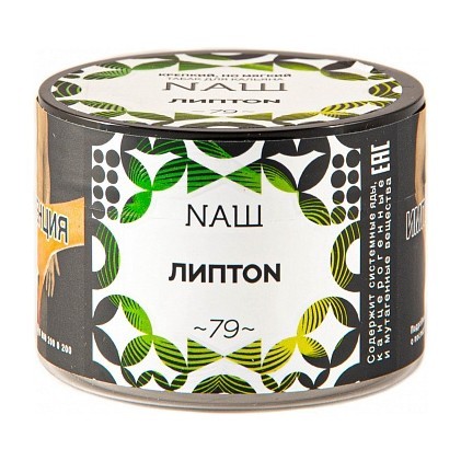 Табак NАШ - Липтон (40 грамм) купить в Тольятти