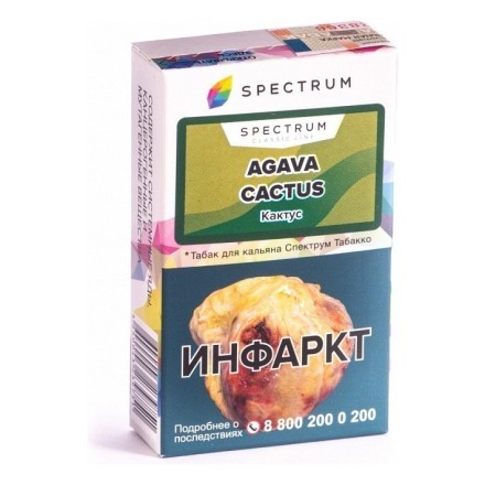 Табак Spectrum - Agava Cactus (Кактус, 25 грамм) купить в Тольятти