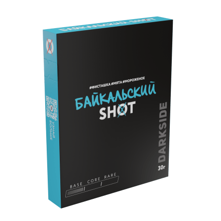 Табак Darkside Shot - Байкальский (30 грамм) купить в Тольятти