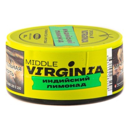 Табак Original Virginia Middle - Индийский Лимонад (25 грамм) купить в Тольятти