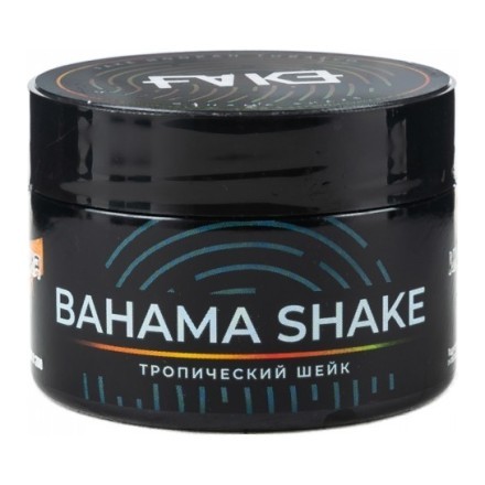 Табак FAKE - Bahama Shake (Багамский Шейк, 40 грамм) купить в Тольятти