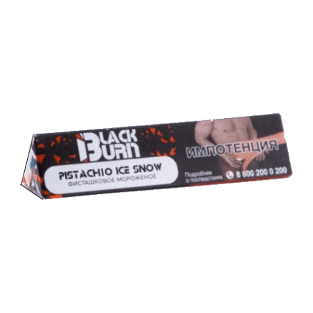 Табак BlackBurn - Pistachio Ice Snow (Фисташковое Мороженое, 25 грамм) купить в Тольятти