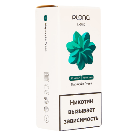 Жидкость PLONQ - Маракуйя Гуава (10 мл, 2 мг) купить в Тольятти