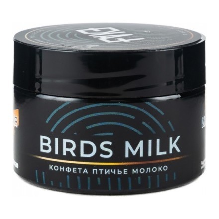 Табак FAKE - Birds Milk (Птичье Молоко, 40 грамм) купить в Тольятти