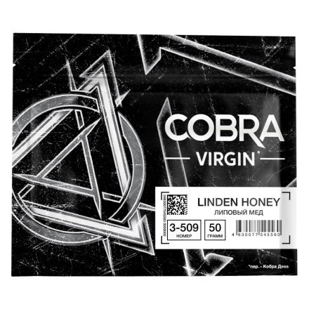 Смесь Cobra Virgin - Linden Honey (3-509 Липовый Мед, 50 грамм) купить в Тольятти