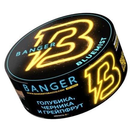 Табак Banger - Bluemist (Голубика, Черника, Грейпфрут, 100 грамм) купить в Тольятти