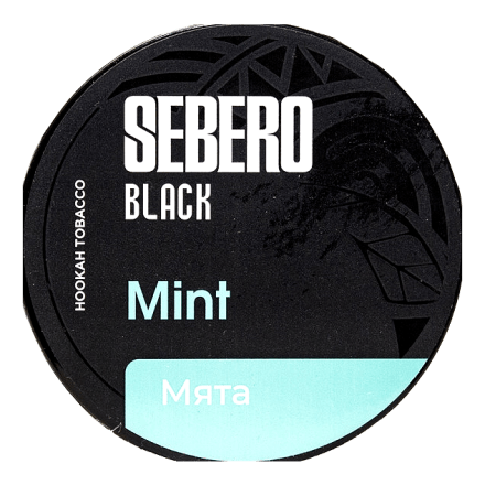 Табак Sebero Black - Mint (Мята, 200 грамм) купить в Тольятти