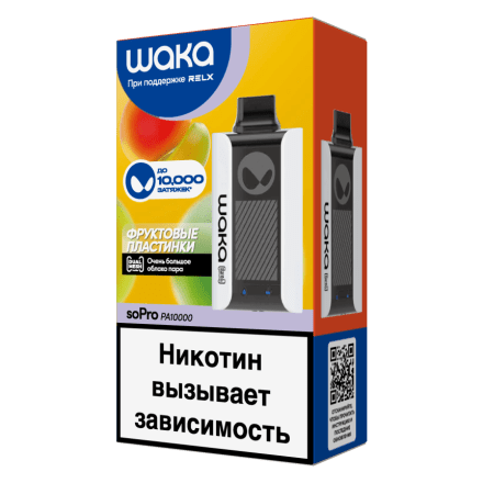WAKA - Фруктовые Пластинки (10000 затяжек) купить в Тольятти