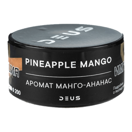 Табак Deus - Pineapple Mango (Ананас и Манго, 30 грамм) купить в Тольятти
