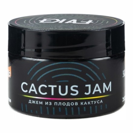 Табак FAKE - Cactus Jam (Кактусовый Джем, 40 грамм) купить в Тольятти