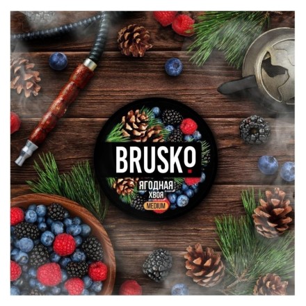 Смесь Brusko Strong - Ягодная Хвоя (250 грамм) купить в Тольятти