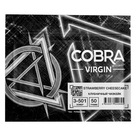 Смесь Cobra Virgin - Strawberry Cheesecake (3-501 Клубничный Чизкейк, 50 грамм) купить в Тольятти