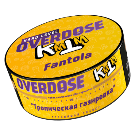 Табак Overdose - Fantola (Тропическая Газировка, 100 грамм) купить в Тольятти