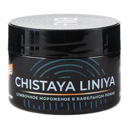 Табак FAKE - Chistaya Liniya (Чистая Линия, 40 грамм) купить в Тольятти