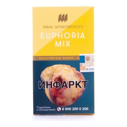 Табак Шпаковский - Euphoria Mix  (Бельгийский Вафли Банан, 40 грамм) купить в Тольятти