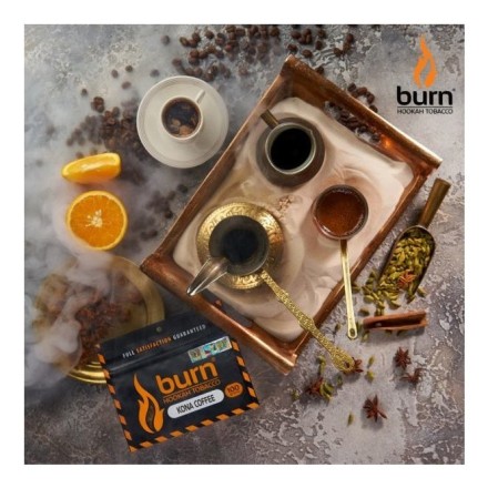 Табак Burn - Kona Coffee (Кона Кофе, 100 грамм) купить в Тольятти