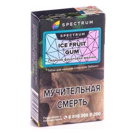 Табак Spectrum Hard - Ice Fruit Gum (Ледяная Фруктовая Жвачка, 25 грамм) купить в Тольятти
