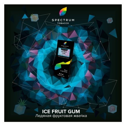 Табак Spectrum Hard - Ice Fruit Gum (Ледяная Фруктовая Жвачка, 25 грамм) купить в Тольятти