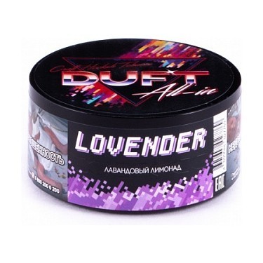 Табак Duft All-In - Lovender (Лавандовый Лимонад, 25 грамм) купить в Тольятти