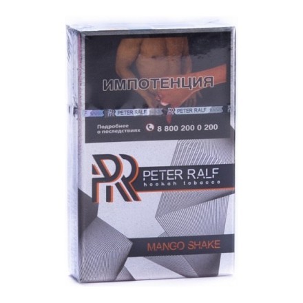Табак Peter Ralf - Mango Shake (Манго Шейк, 50 грамм) купить в Тольятти