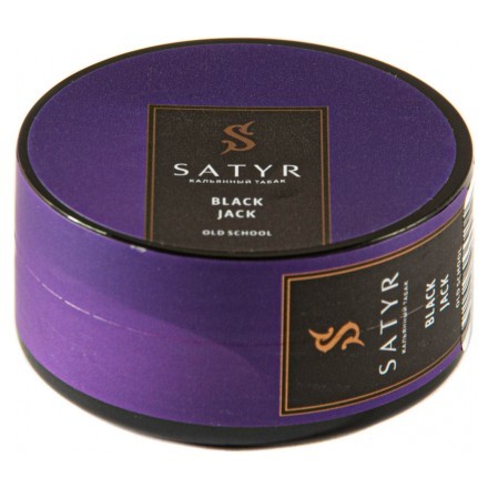 Табак Satyr - Black Jack (25 грамм) купить в Тольятти