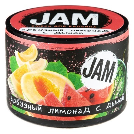 Смесь JAM - Лимонад с Арбузом и Дыней (50 грамм) купить в Тольятти