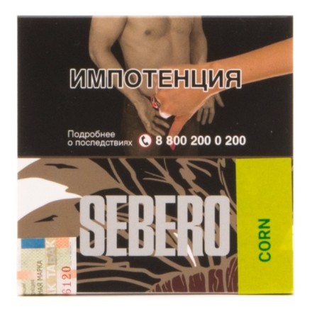 Табак Sebero - Corn (Кукуруза, 40 грамм) купить в Тольятти