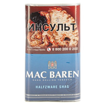 Табак сигаретный Mac Baren - Halfzware Shag (40 грамм) купить в Тольятти