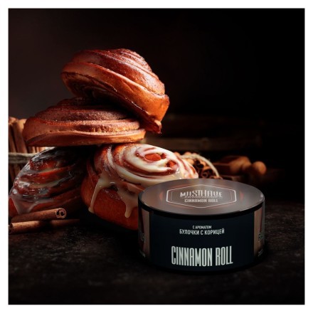 Табак Must Have - Cinnamon Roll (Булочка с Корицей, 125 грамм) купить в Тольятти