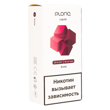 Жидкость PLONQ - Кола (10 мл, 2 мг) купить в Тольятти