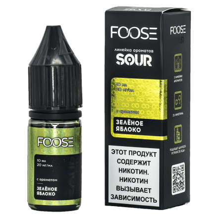 Жидкость FOOSE Sour - Зелёное Яблоко (10 мл, 2 мг) купить в Тольятти