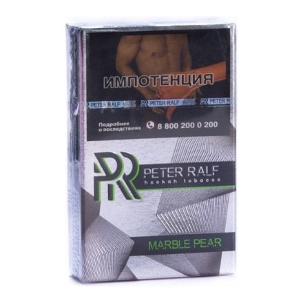 Табак Peter Ralf - Marble Pear (Мраморная Груша, 50 грамм) купить в Тольятти